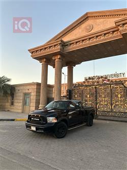 رام 1500